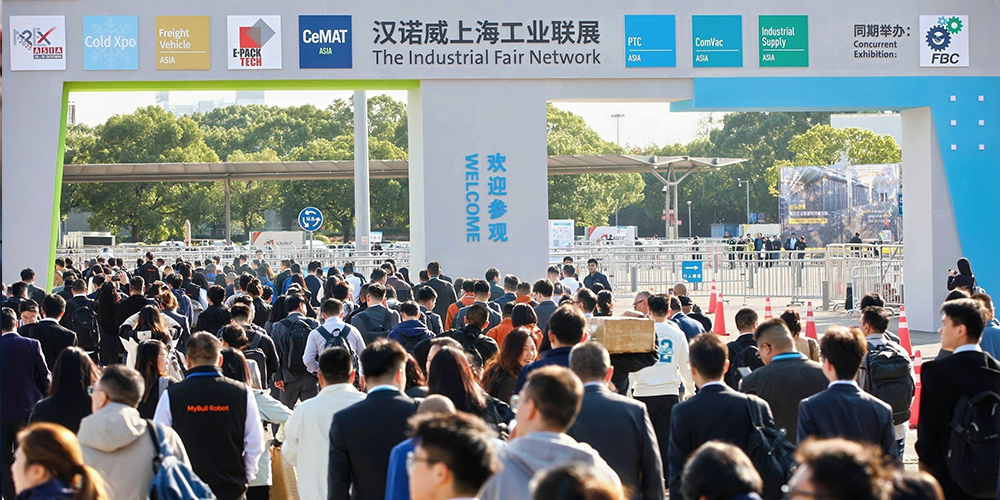 Анонс PTC ASIA 2026: смотр технологий механических приводов и подшипников в Шанхае