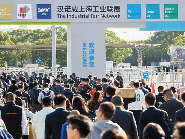 Анонс PTC ASIA 2026: смотр технологий механических приводов и подшипников в Шанхае